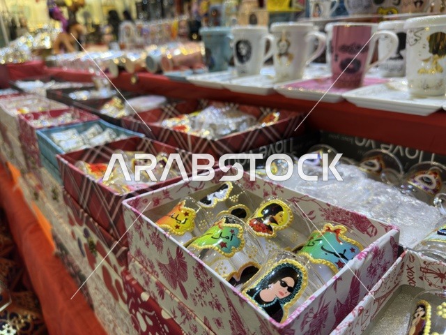 هدايا معرض هلا فبراير في إكسبو الظهران