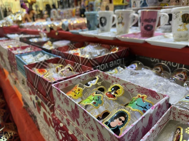 Hala February Exhibition Dhahran Expo Souvenirs