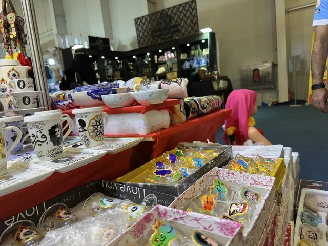 Arabic Coffee Cups at Hala February Dhahran Expo