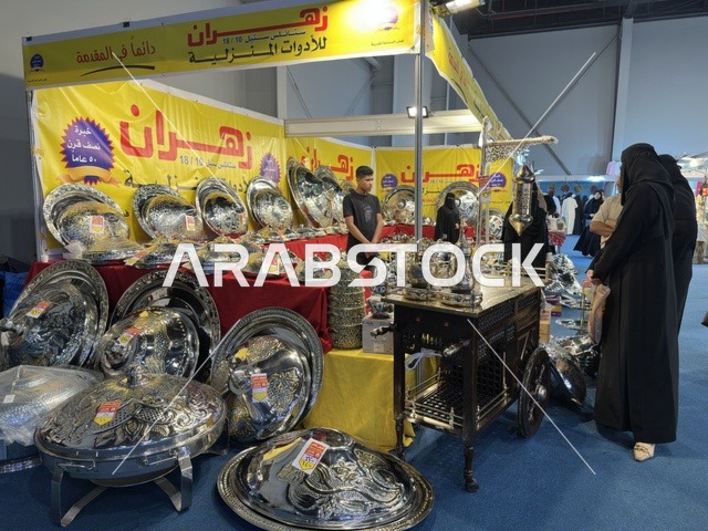 عرض أدوات منزلية تقليدية في معرض إكسبو الظهران