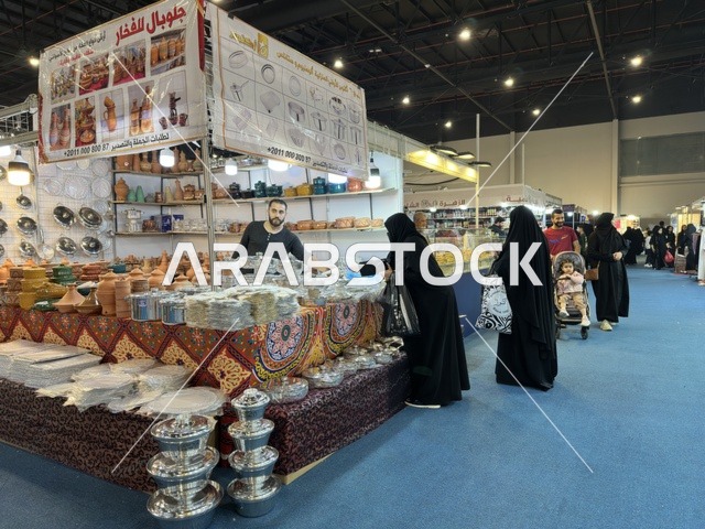 معرض هلا فبراير إكسبو الظهران جناح أدوات المطبخ