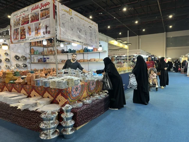 معرض هلا فبراير إكسبو الظهران جناح أدوات المطبخ