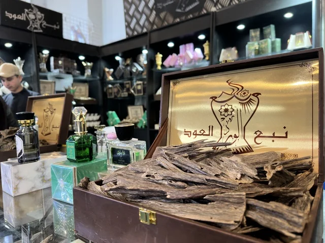 Agarwood Oud in Box at Dhahran Expo Exhibition