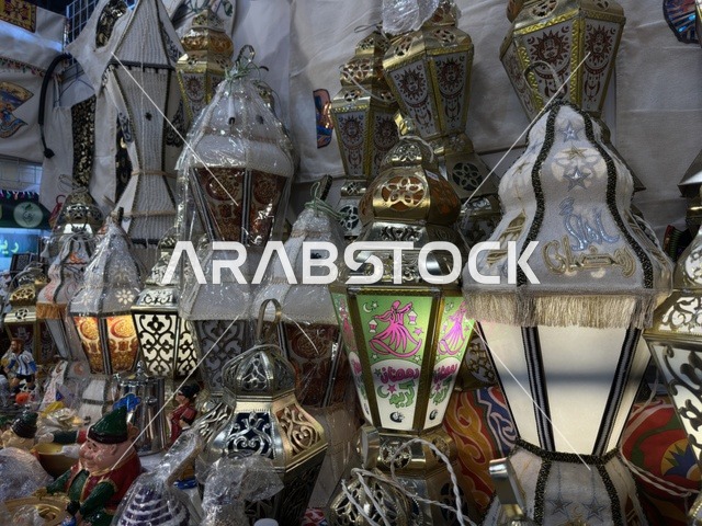 فوانيس رمضان في معرض هلا فبراير إكسبو الظهران