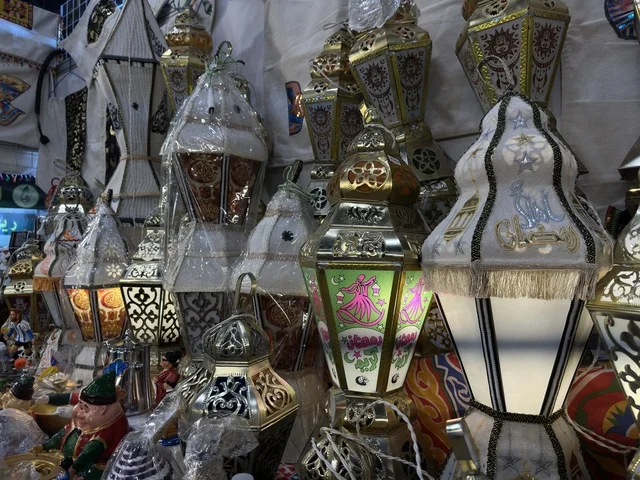 Ramadan Lanterns Hala February Dhahran Expo