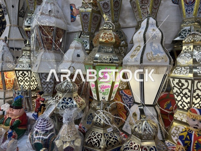 فوانيس رمضان في معرض هلا فبراير الظهران إكسبو