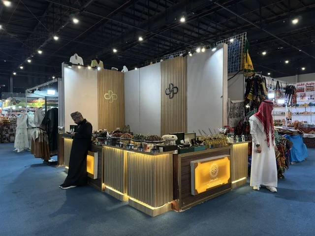 جناح بيع التمور في معرض هلا فبراير بالظهران إكسبو