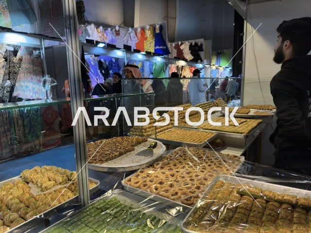 Middle Eastern Sweets Display at Dhahran Expo Exhibition