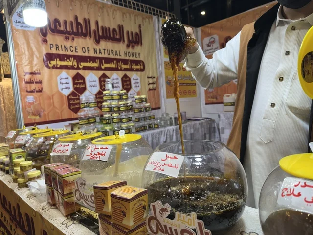 Honey Vendor at Dhahran Expo Hala February Exhibition