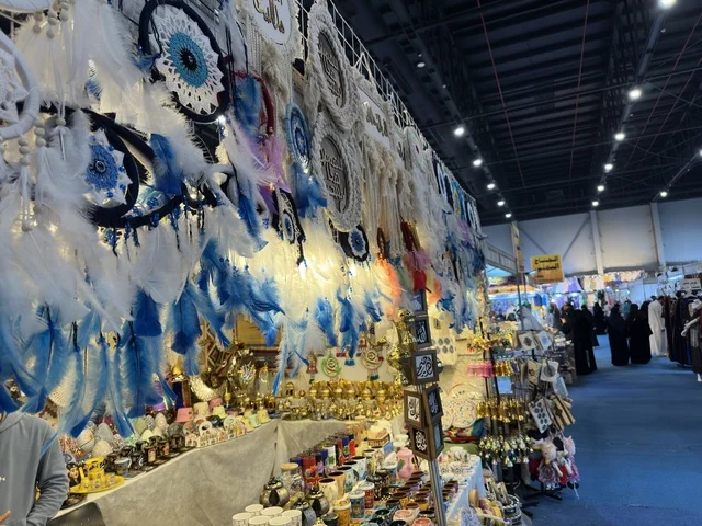 Hala February Exhibition Souvenirs at Dhahran Expo