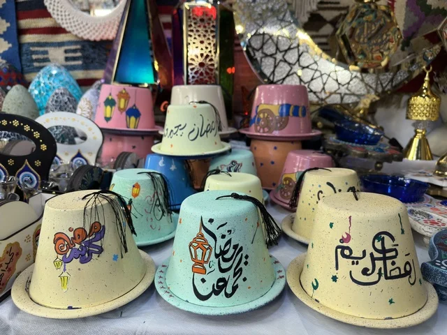 Ramadan Decorations and Arabic Calligraphy at Dhahran Expo