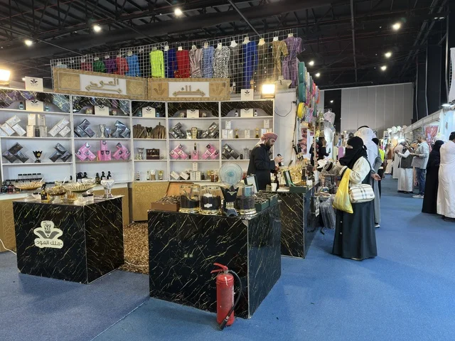 Hala February Exhibition at Expo Dhahran Saudi Arabia