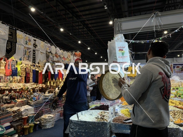 معرض هلا فبراير في إكسبو الظهران بالسعودية
