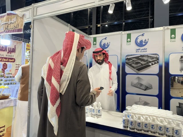 Saudi Men at Hala February Exhibition Dhahran Expo