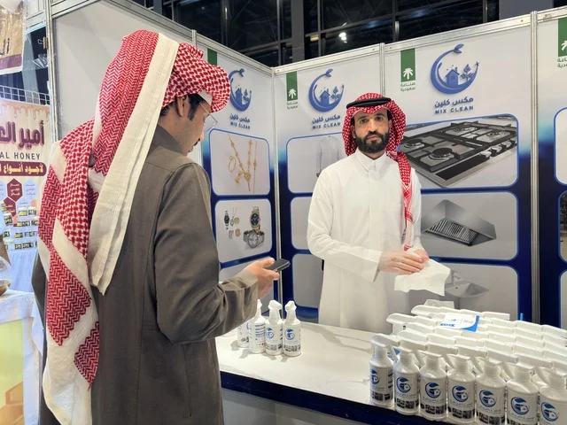 Saudi Men at Hala February Exhibition Expo Dhahran