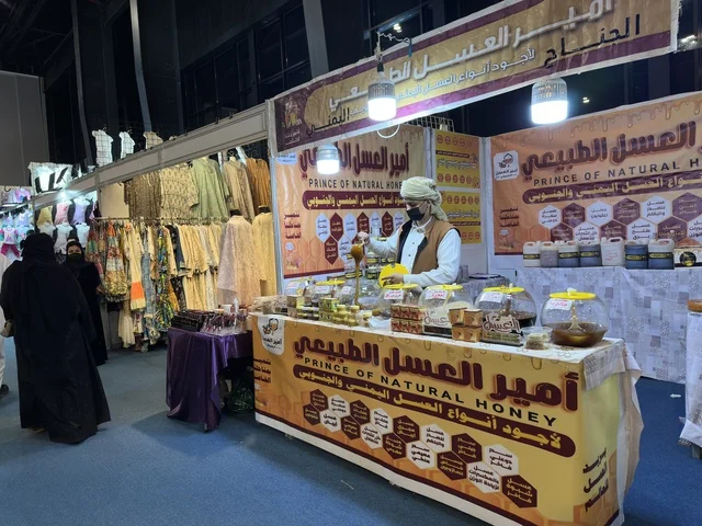 Honey Stall at Dhahran Expo Hala February Exhibition
