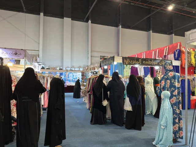 معرض هلا فبراير في مركز إكسبو الظهران السعودية