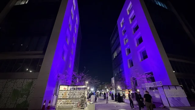 Emaar Nights Event with Purple Lighting in Jeddah