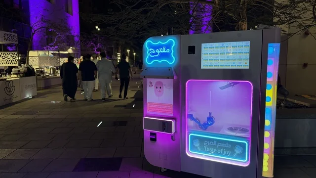 Cotton Candy Vending Machine at Emaar Nights Jeddah
