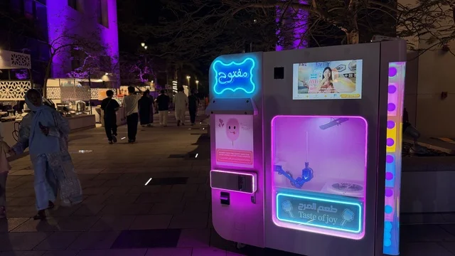 Cotton Candy Vending Machine at Emaar Nights Jeddah