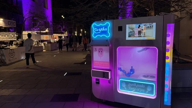 Automated Cotton Candy Vending Machine Jeddah Emaar Nights
