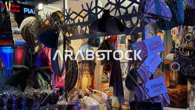 زينة رمضان في فعالية ليالي إعمار بجدة