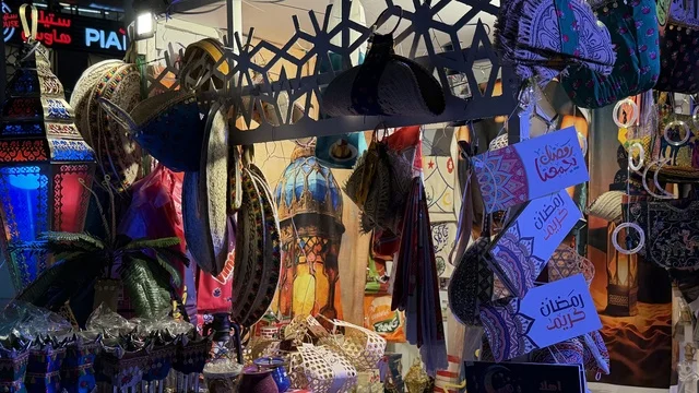 Layali Emaar Event Jeddah Ramadan Market Stall