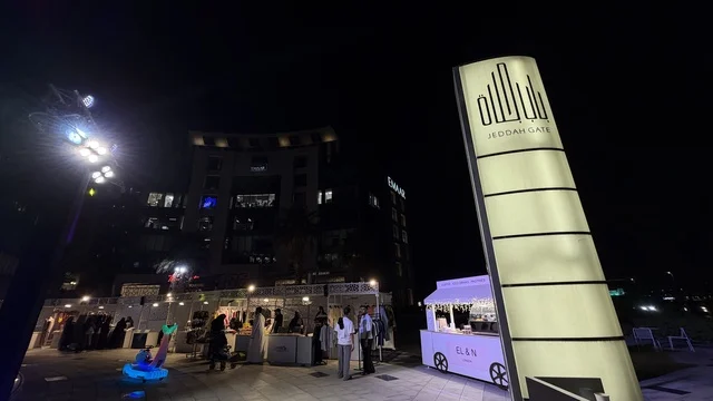 Emaar Nights Event at Jeddah Gate Saudi Arabia Night