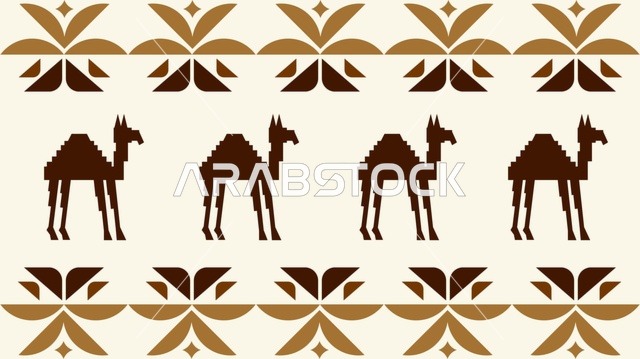 نقش السدو السعودي التقليدي مع أشكال إبل هندسية بنية