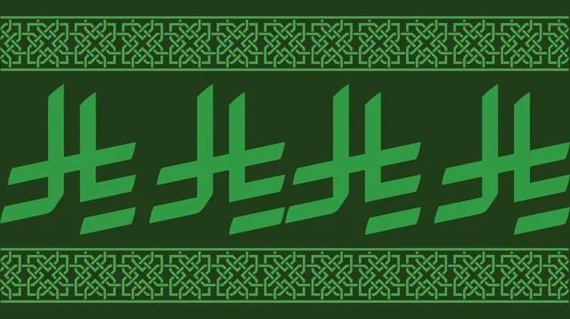 Traditional Saudi Arabian Green Geometric Patterns