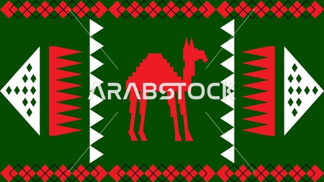 نمط السدو السعودي التقليدي مع خيال الجمل التراثي