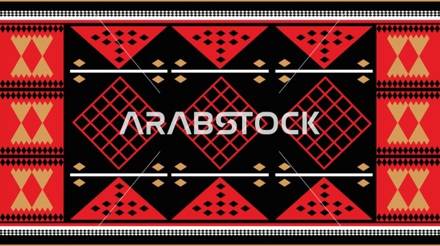 Traditional Saudi Sadu Textile Geometric Pattern