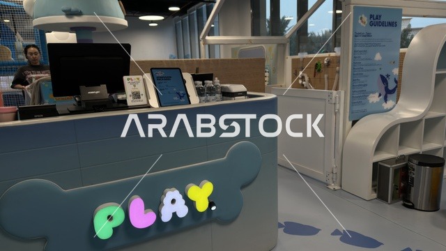 مكتب استقبال منطقة ألعاب الأطفال الداخلية الملونة