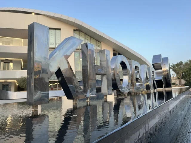 Al Khobar City Landmark Sign Saudi Arabia
