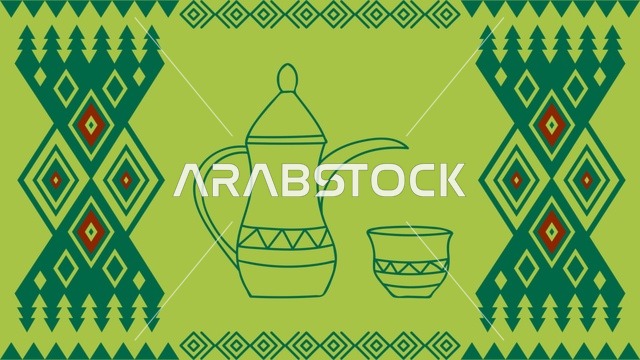 Saudi Sadu Pattern with Dallah and Finjan Illustration
