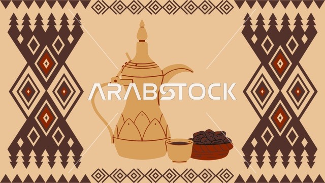 دلة القهوة السعودية التقليدية بنقوش السدو التراثية