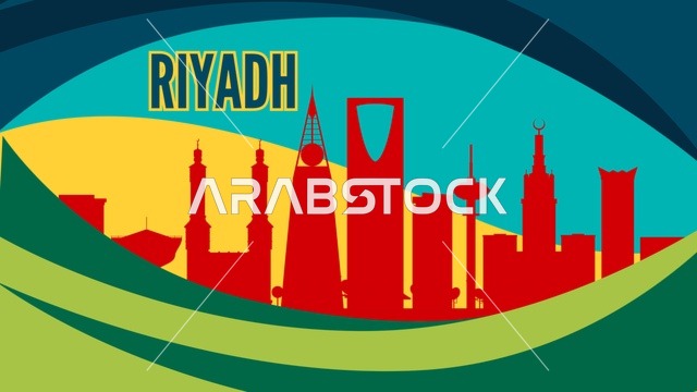 رسم توضيحي لأفق مدينة الرياض السعودية