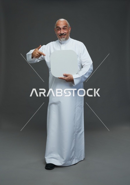 Elderly Arab Man Holding Blank White Sign