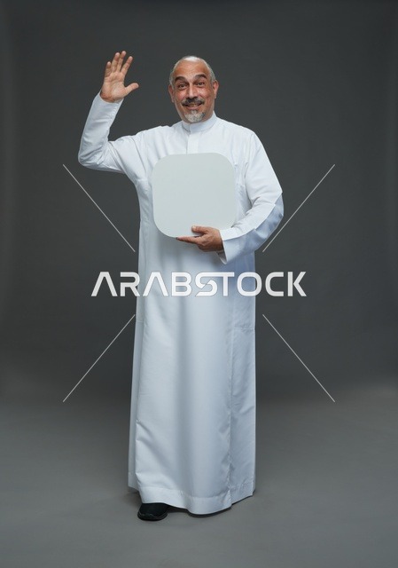 Elderly Saudi Man Waving and Holding Blank Board