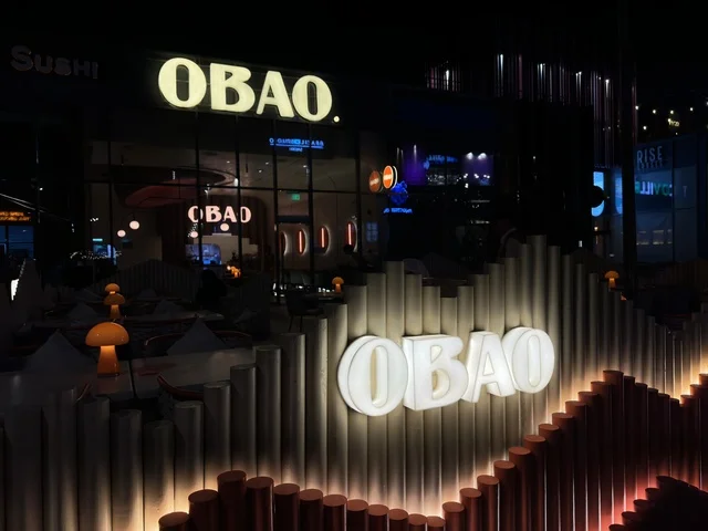 OBAO Restaurant Exterior with Modern Night Lighting