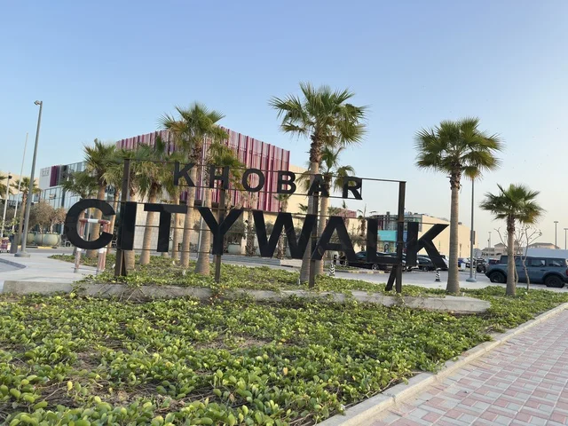 Khobar City Walk Signage and Outdoor Commercial Area
