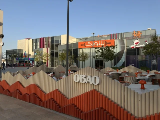 Modern Restaurant Facade at Boulevard Riyadh Saudi Arabia