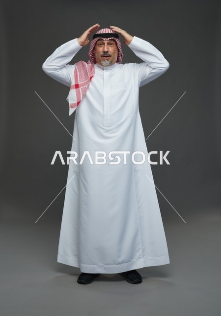 Saudi Man in Traditional Dress Expressing Shock
