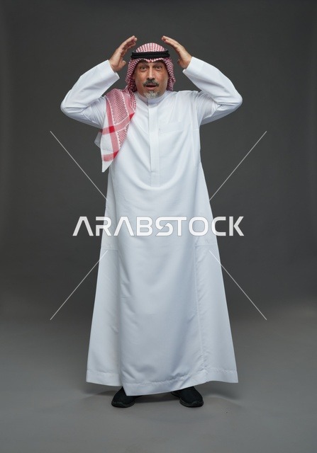 Saudi Man in Traditional Dress with Surprised Expression