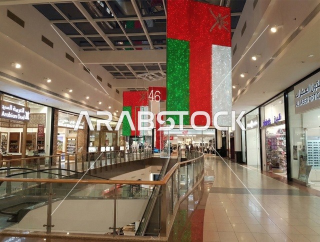 Omani National Day Flags in Modern Shopping Mall