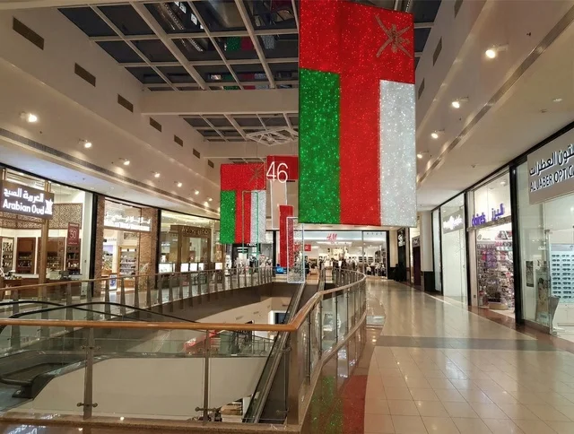 Omani National Day Flags in Modern Shopping Mall Omani National Day Flags in Modern Shopping Mall