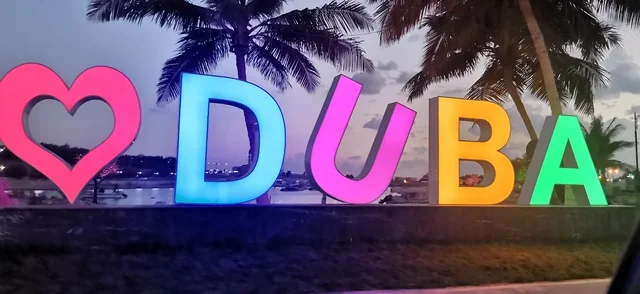 لوحة مدينة ضباء المضيئة في السعودية وقت المساء لوحة مدينة ضباء المضيئة في السعودية وقت المساء