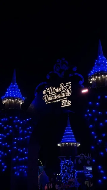 Winter Wonderland Riyadh Night Entrance and Blue Lights Winter Wonderland Riyadh Night Entrance and Blue Lights