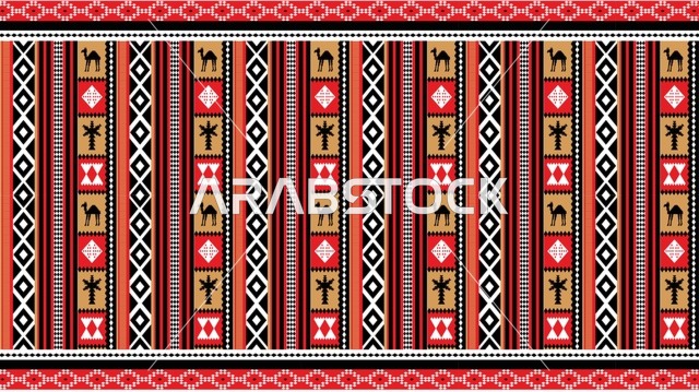 Saudi Traditional Pattern wall pepper and background