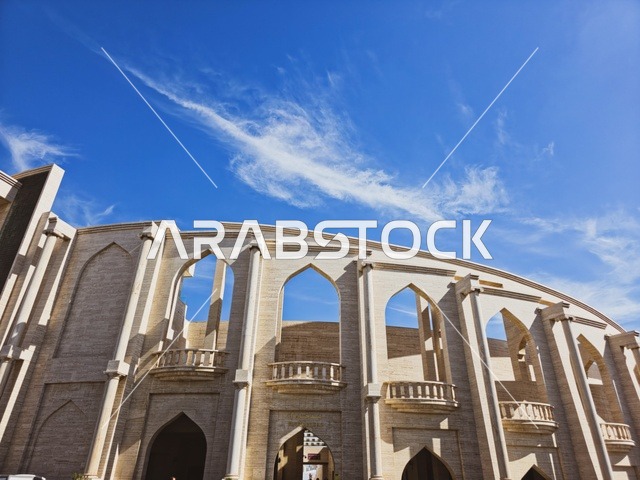 أقواس العمارة الإسلامية الحديثة في قطر